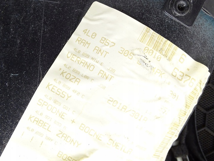 фото №8, Боковина дверь левый зад audi q7 4l 4l0867305 кожа