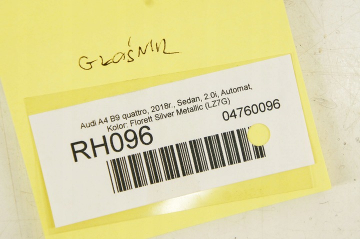 фото №7, Rh096 audi a4 b9 накладка зад динамік 8w0035303 заглушка 8w5035406c