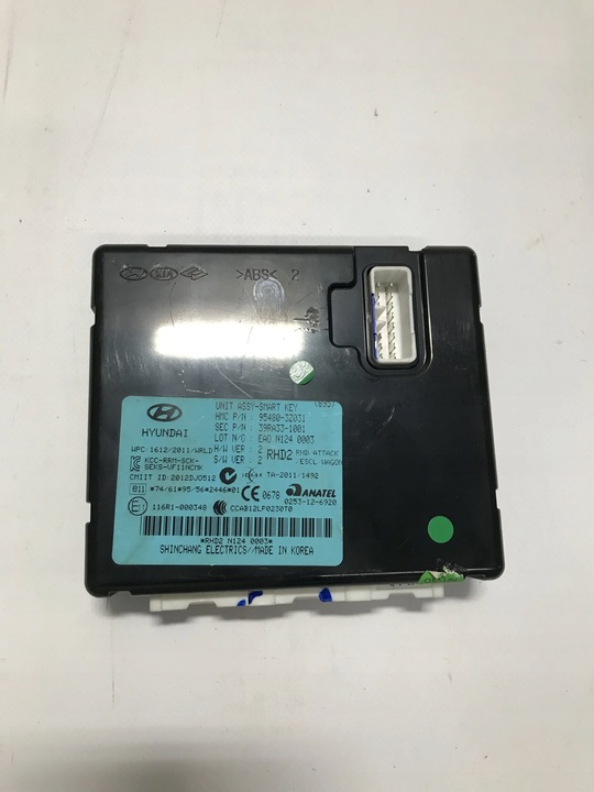 фото №1, Модуль блок управления smart key hyundai i40 vf 11-