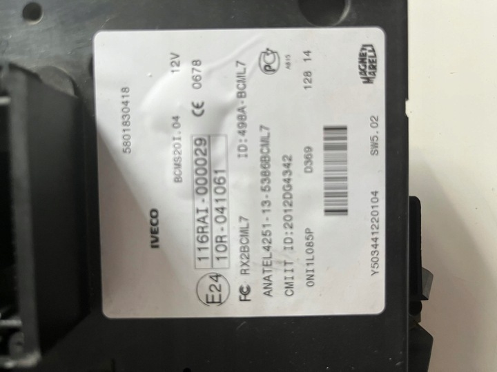 фото №5, Iveco daily компьютер набор пусковой 0281030169 5801830418