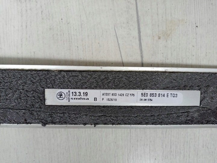 фото №5, Octavia iii 5e планка порогова права накладка