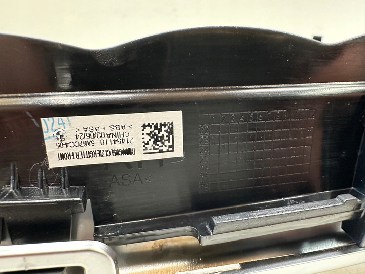 фото №16, Решётка радиатор решётки радиатора bmw x5 g05 g18 lci 21454110