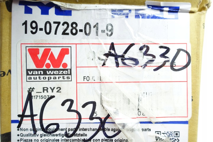 фото №15, Фара протитуманний tyc 19-0728-01-9 204129-e