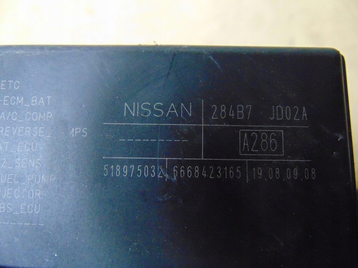 фото №6, Модуль комфорту bsi nissan qashqai j10 1.5 dci