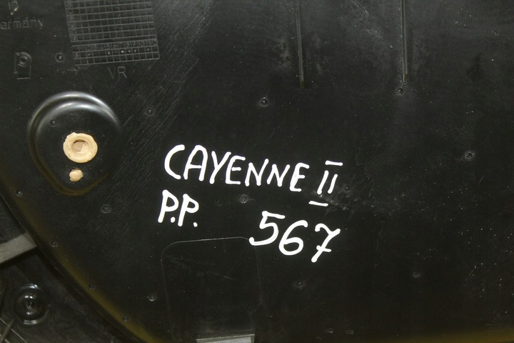 фото №11, Оббивка боковина двері праві перед porsche cayenne ii 7p5867012c