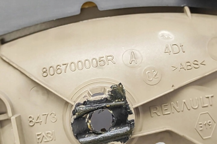 фото №8, Карта передних правых дверь renault laguna iii bt0/1 809000402r 2.0l