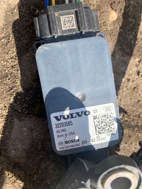 фото №5, Volvo xc60 ii xc90 ii вихлоп наконечники tłumnik заднє зад 31432742 31422370