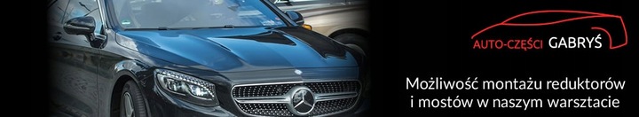 фото №12, Восстановленная коробка передач раздаточная редуктор mercedes ml 164 w164 a2512801800