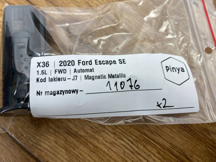 фото №9, Гнездо usb ford втулка стабилизатора iv kuga mk3 2020+