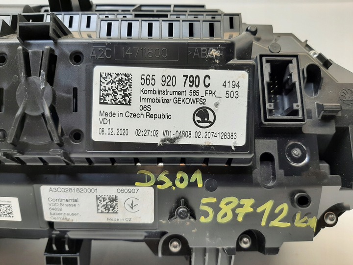 фото №11, Skoda karoq kodiaq спідометр  віртуальний cockpit прилади 565920790c