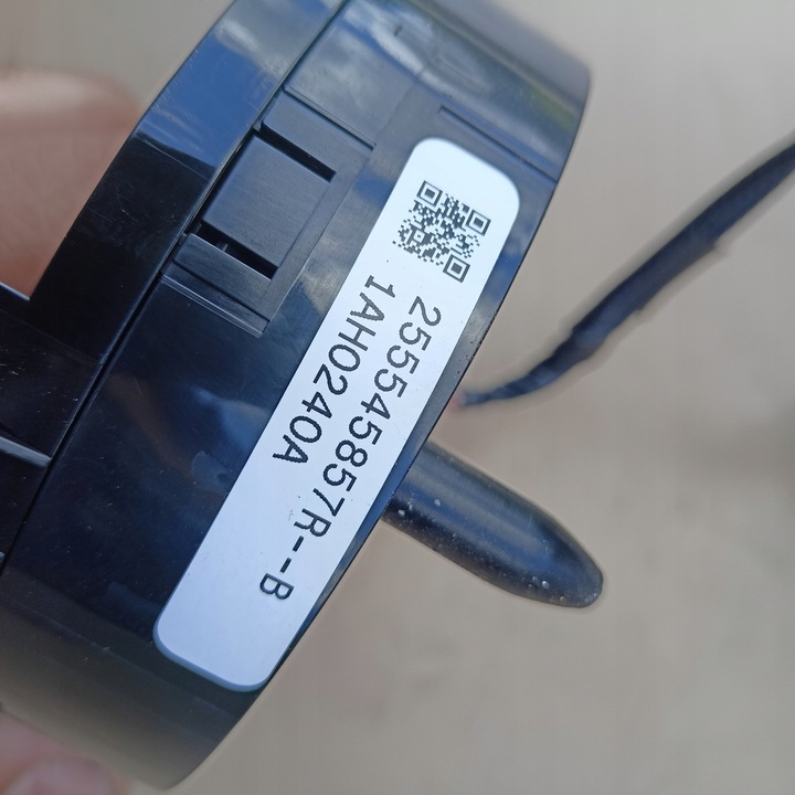 фото №8, Renault kadjar стрічка подушка безпеки