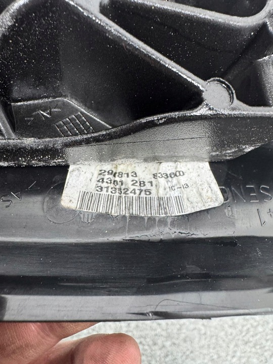 фото №7, Дзеркало ліві 8 pin volvo s60 ii v60 i 2013-2018 019-26 рестайлінг