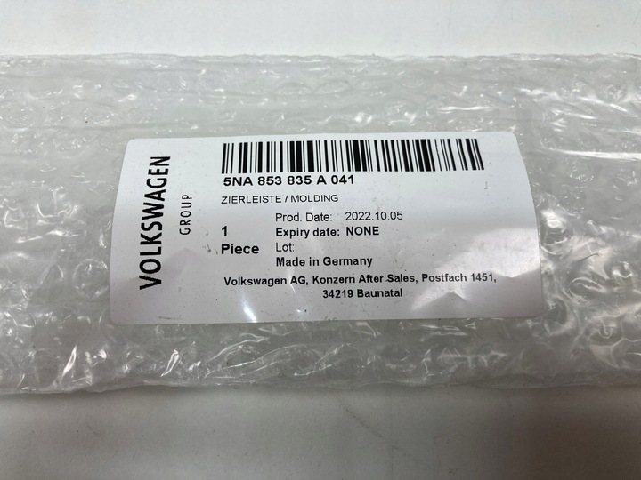 фото №12, Планка бампера заднього vw tiguan ii 2 5na