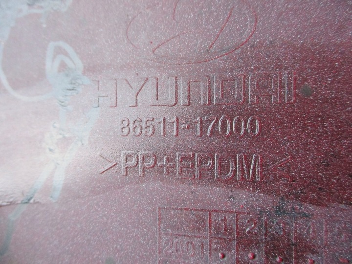 фото №8, Бампер перед переднее hyundai matrix 86511-17000