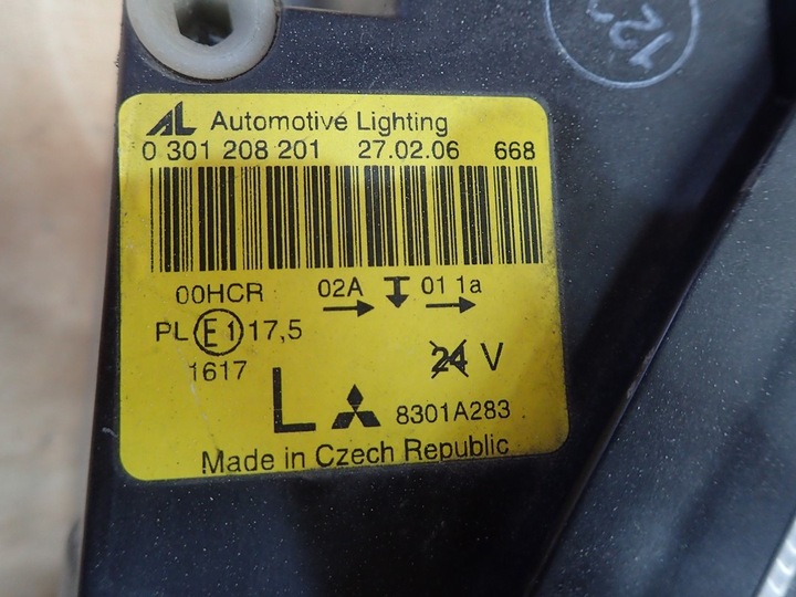 фото №7, Лампа ліва фара лівий mitsubishi colt z3 04-08