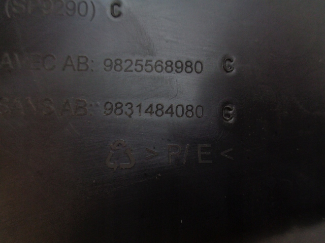 фото №8, Peugeot 2008 ii защита порога левая 9825568980