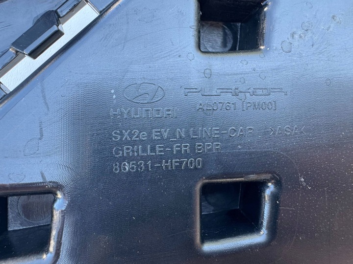 фото №11, Hyundai kona решітка бампера 86531fh700