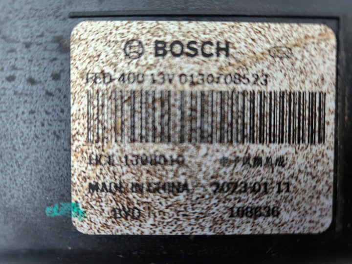 фото №7, Byd ущільнювач вентилятор радіатор 23-