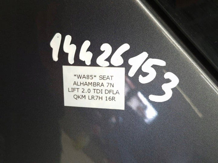фото №10, Кришка кришка багажника зад задня seat alhambra ii 7n lr7h