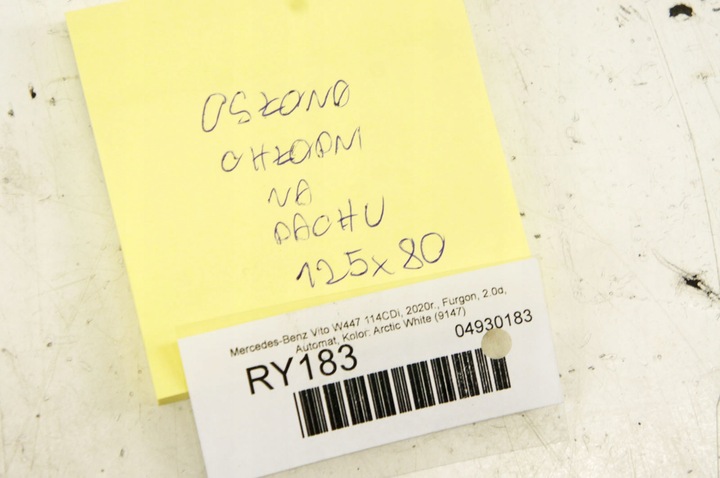 фото №8, Ry183 mercedes vito w447 захист агрегату охолоджуючої даховий kerstner