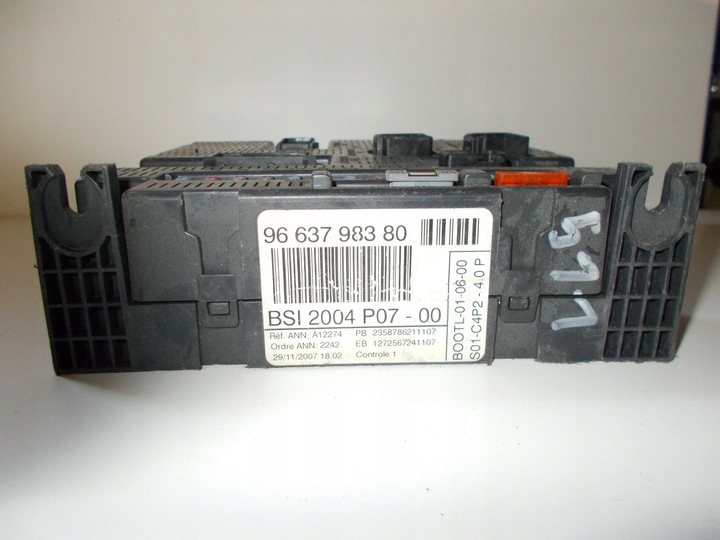 фото №1, Peugeot citroen , модуль 9663798380