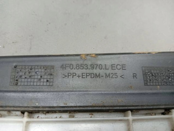 фото №7, Audi a6 c6 молдинг дверь правая зад 4f0853970l