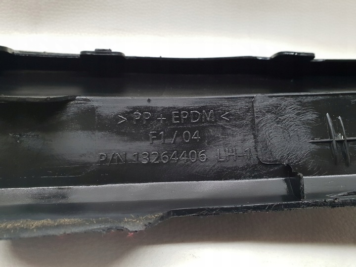 фото №9, Opel astra iv j гумова накладка спойлер w бампер перед l