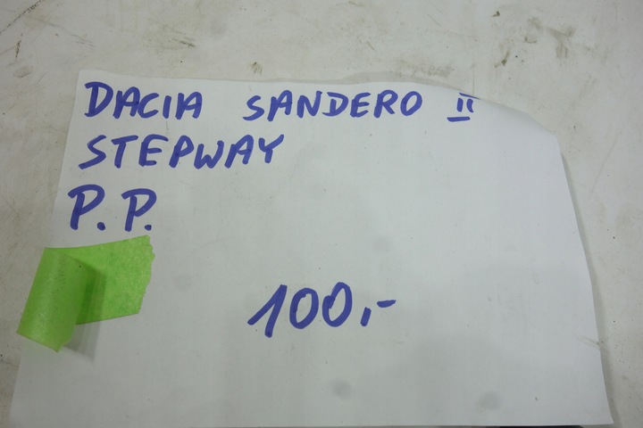 фото №8, Накладка крила перед права sandero ii 2 stepway