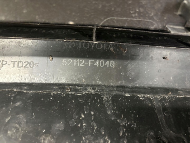 фото №16, Toyota c-hr ii бампер передній перед lak089 52119-f4250 52112-f4040 c-hr ii