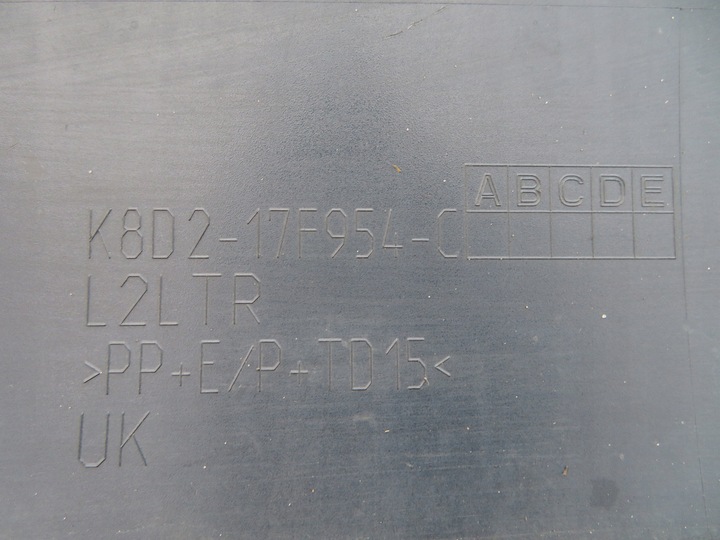 фото №15, Land rover evoque дифузор бампера k8d2-17f954-c