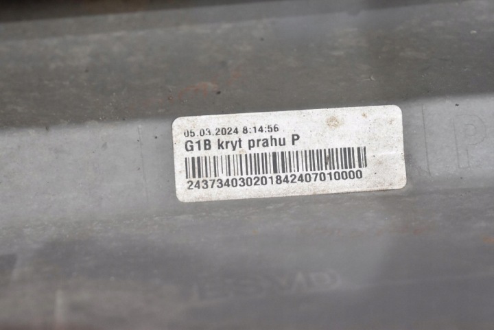 фото №15, Накладка порогова права 6x1 75851-0d100 toyota yaris 4 iv 5d hb 20-
