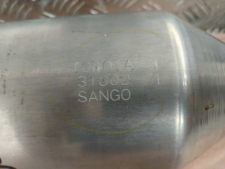 фото №11, Toyota yaris 4 iv 2020-2024 gr глушник вихлоп оригінал