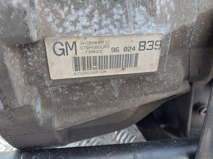 фото №7, Коробка передач коробки передач автомат редуктор 7523278 96024839 7526278-07 2.5 bmw x3 e83