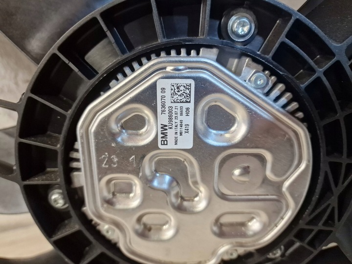 фото №5, Bmw x1 x2 f48 f39 8518723 7636070 8645570 корпус вентилятор радиатор