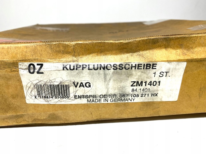 фото №7, Колесо маховики vw golf ii jetta 067105271hx
