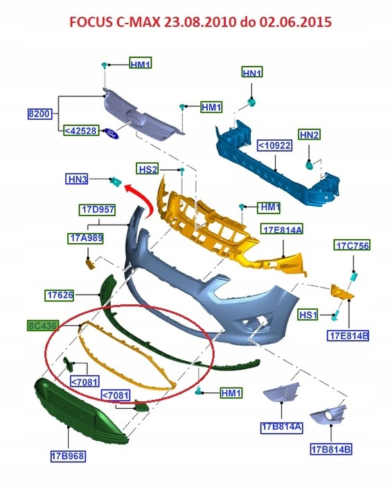 фото №6, Рамка хромированная бампера c-max / grand c-max 10-15 1699240 _ am51-8c436-ab