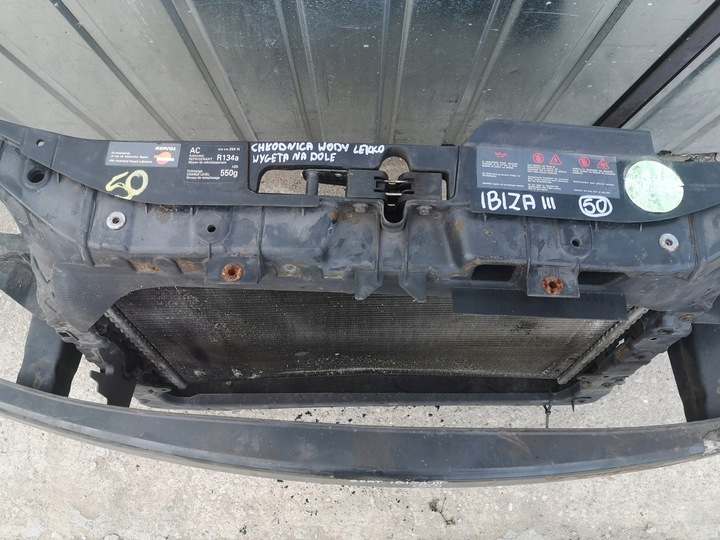 фото №3, Pas переднє балка охолоджувач seat ibiza iii рестайлінг 1.2b