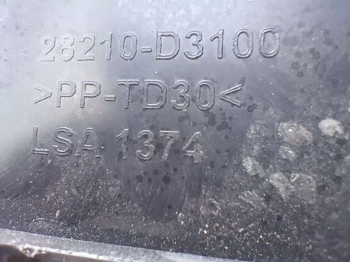 фото №9, Корпус фильтра воздуха kia sportage iv crdi 28110-d3200 28210-d3100