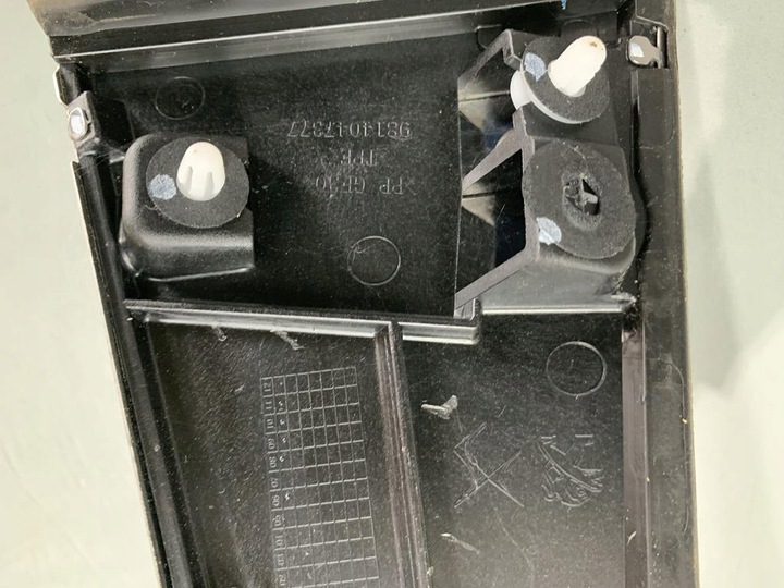 фото №5, Планка дахова хром лівий peugeot 3008 ii 1.6 блакитний hdi 17 r 9814047377