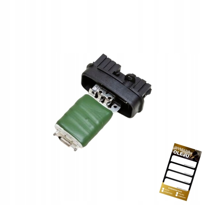 фото №1, Резистор вентилятор mercedes sprinter тип 18211360