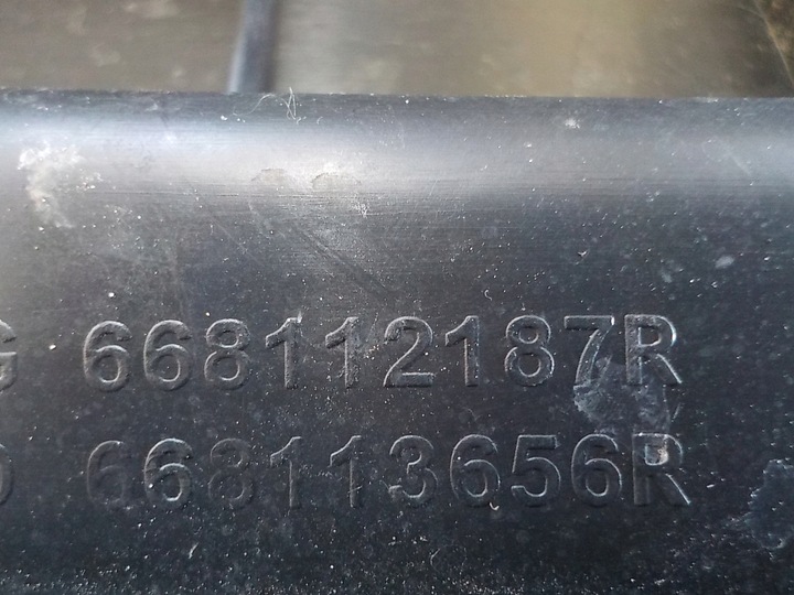 фото №8, Master iv 19- панель під лобовим склом верхній пластик