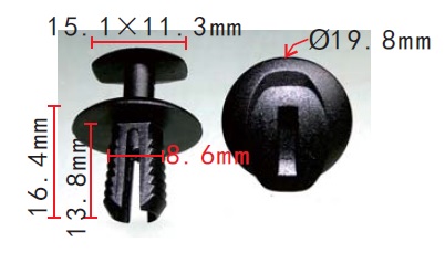 фото №3, Кліпса штифт підкрилки seat mii skoda citigo vw up!