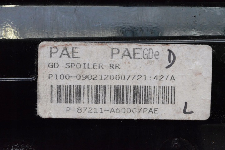 фото №8, Спойлер спойлер чёрный p-87211-a6000 hyundai i30 2 ii gd 5d hb 12-15