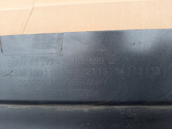 фото №10, Левая планка накладка пороговая bmw 7 f01 7183899
