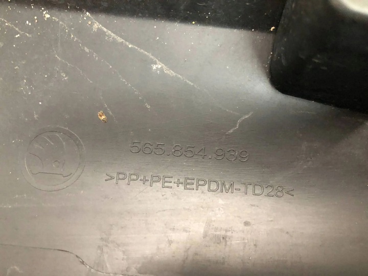 фото №8, Skoda kodiaq 2018 планка двері передніх лівих 565854939