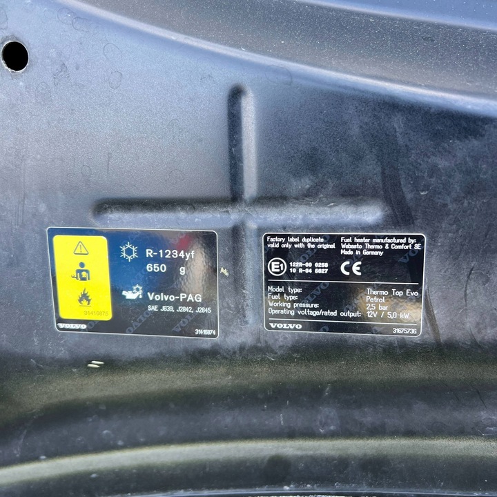 фото №9, Volvo xc60 ii капот кришка двигуна