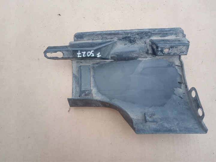 фото №2, Накладка порога пола левый зад vw passat b6