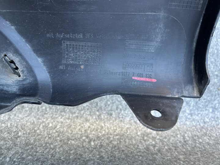 фото №9, Планка порогова поріг накладка права mini countryman f60 7481132