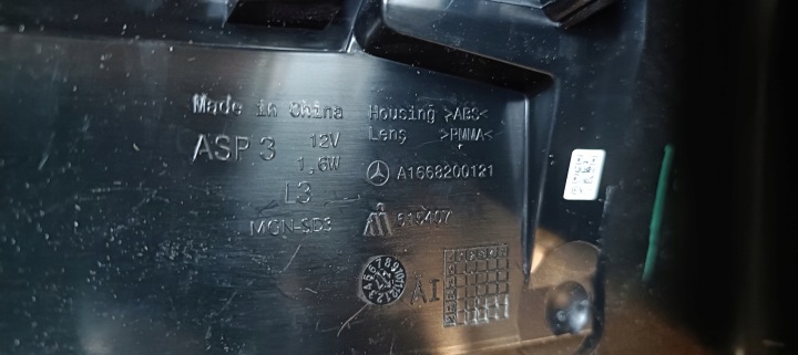 фото №14, Mercedes ml gle w166 gl gls x166 дзеркало ліве 13 pin