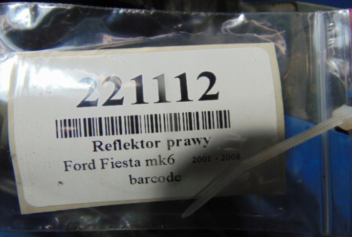 фото №8, Ford fiesta mk6 фара правый 246898-00r